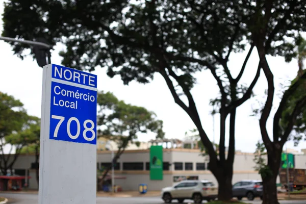 Placa da quadra 708 Norte