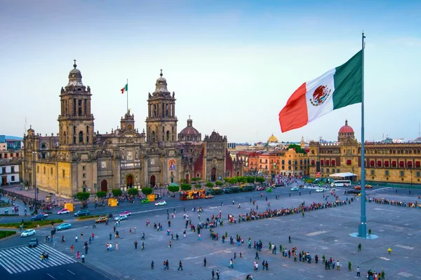 Cidade do México