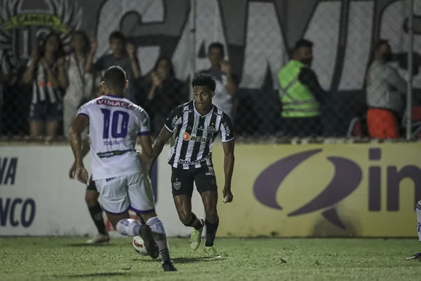 Com time reserva, Atlético-MG perde a primeira no Campeonato Mineiro