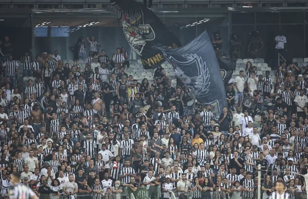 Imagem colorida torcida do Atlético