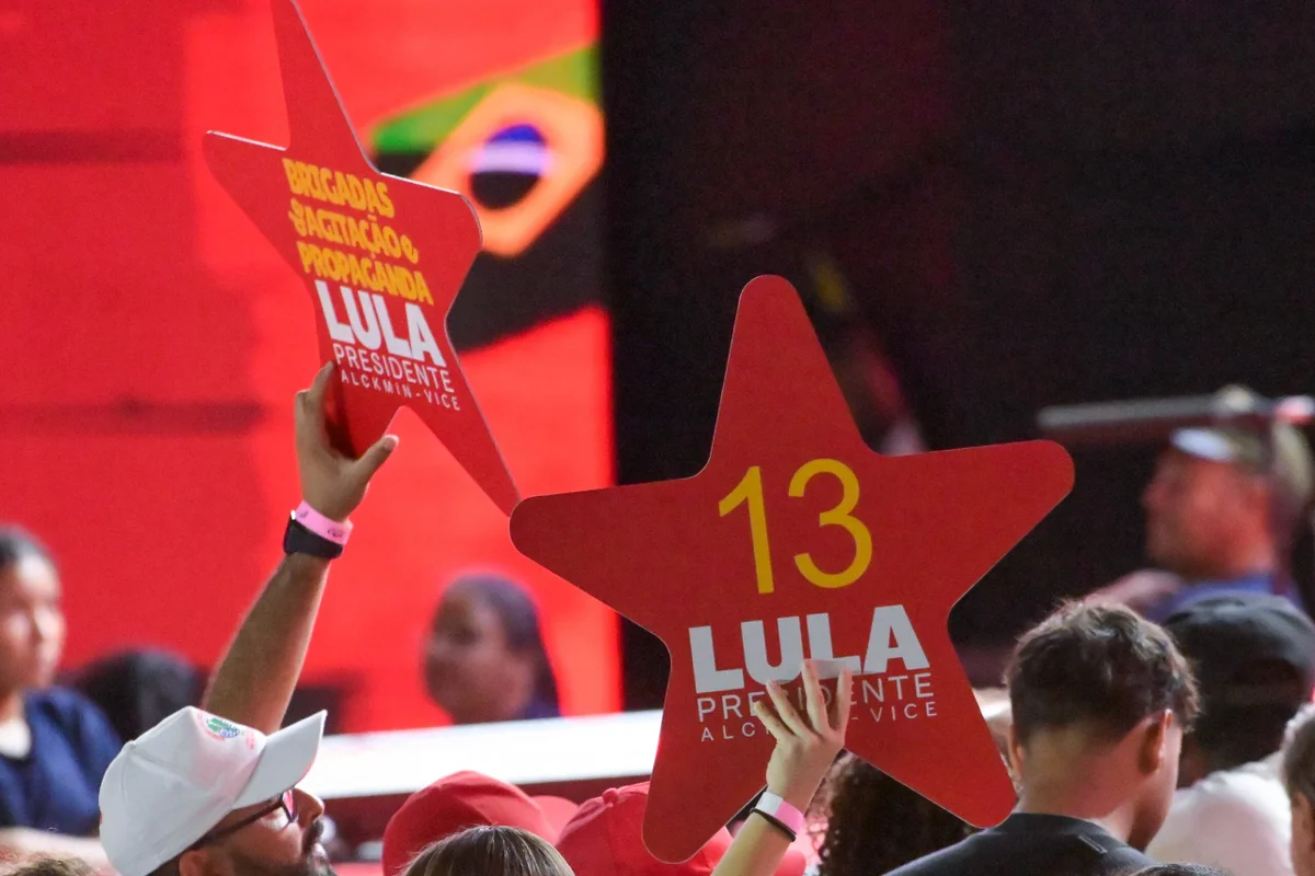 Ato de campanha do presidente Lula em Ceilândia (DF) Ato de campanha do presidente Lula em Ceilândia (DF)