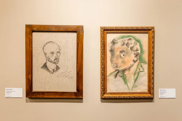 Exposição inédita de Athos Bulcão abre 2ª edição da semana DW! no Casapark - destaque galeria