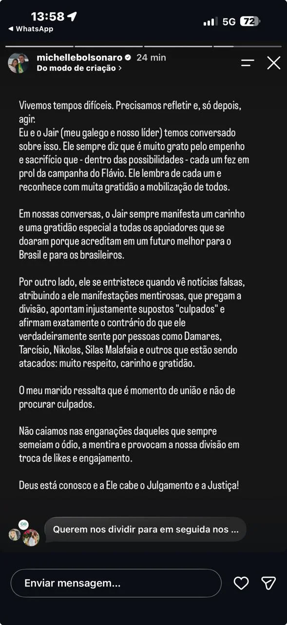 Michelle diz que Jair Bolsonaro pede união: “Vivemos tempos difíceis” - destaque galeria