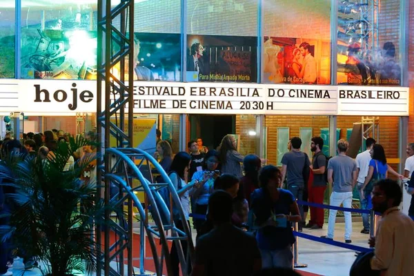 Prêmio da Mostra Brasília será de R$ 200 mil em 2017