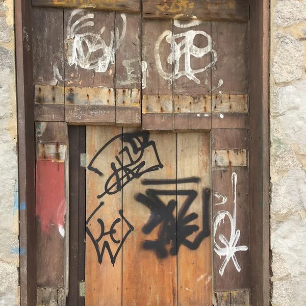 Espírito vingativo? Demolição de casa de Marcos Paulo termina em morte - destaque galeria Espírito vingativo? Demolição de casa de Marcos Paulo termina em morte - destaque galeria