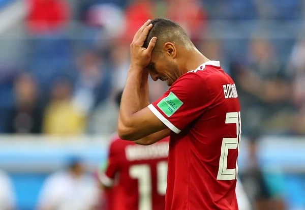 Atacante do Marrocos descobre que será pai em dia de gol contra