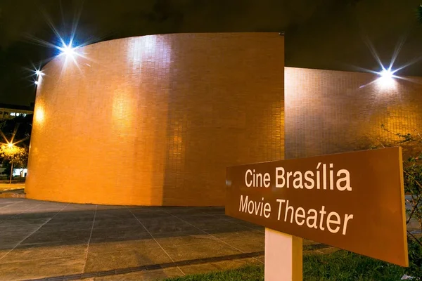 Mostra Brasília BRB de Cinema dará R$ 150 mil em prêmios