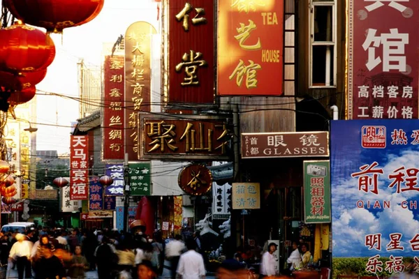 PIB da China cresce 4,5% no 1º trimestre e supera expectativas