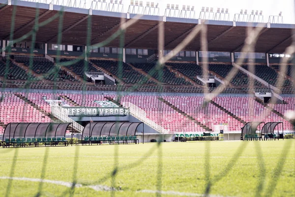 Estádio Municipal Parque do Sabiá, casa do UberLÂNDIA-MG