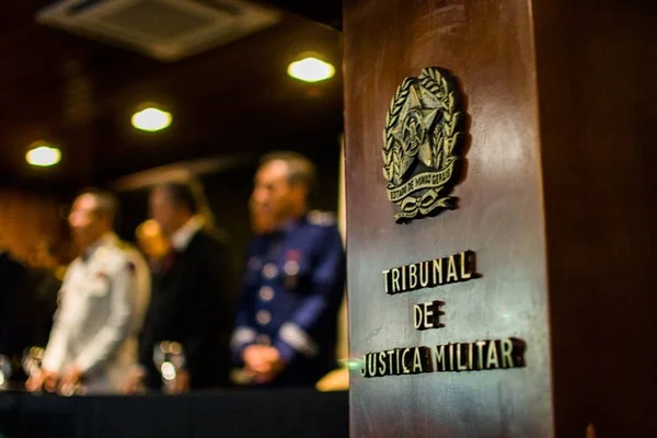 Edital do TJM-MG é divulgado, com salário de até R$ 5,7 mil