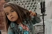 Jamilly Vitória Duarte, de 5 anos, morta após ser picada por escorpião em 2023 Jamilly Vitória Duarte, de 5 anos, morta após ser picada por escorpião em 2023