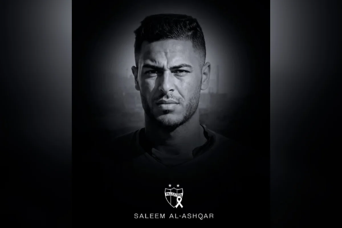 Goleiro Saleem Al-Ashqar Goleiro Saleem Al-Ashqar