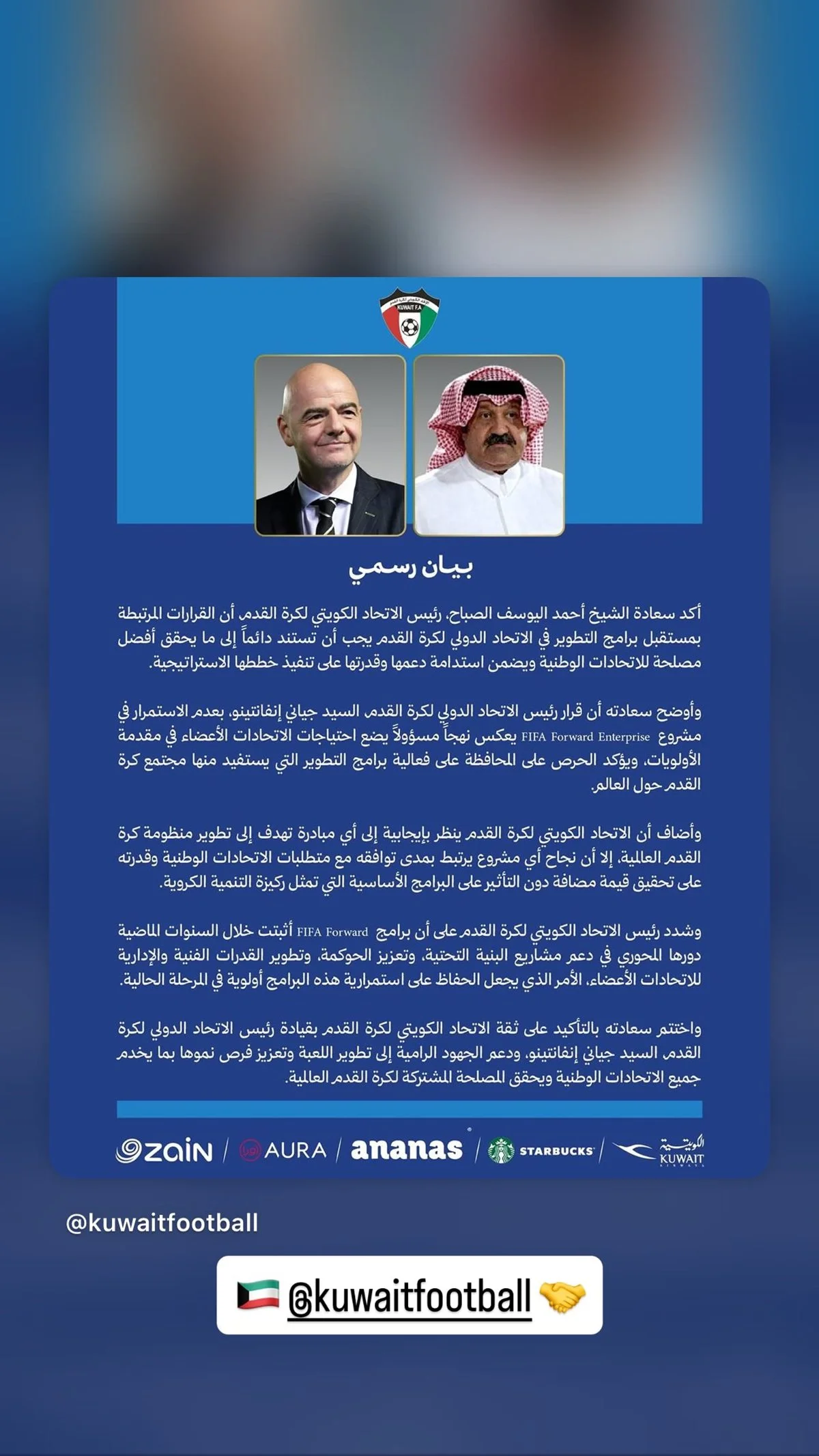 Fifa: Infantino mostra apoio de federações ao recuar em plano da FFE - imagem 2 Fifa: Infantino mostra apoio de federações ao recuar em plano da FFE - imagem 2