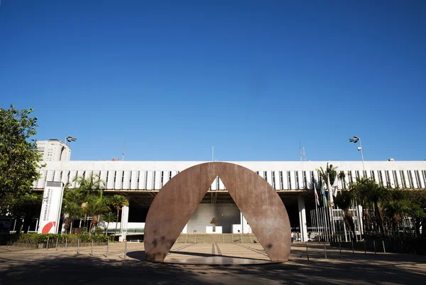 Veja o percentual de reajuste para cada categoria de servidores em MG