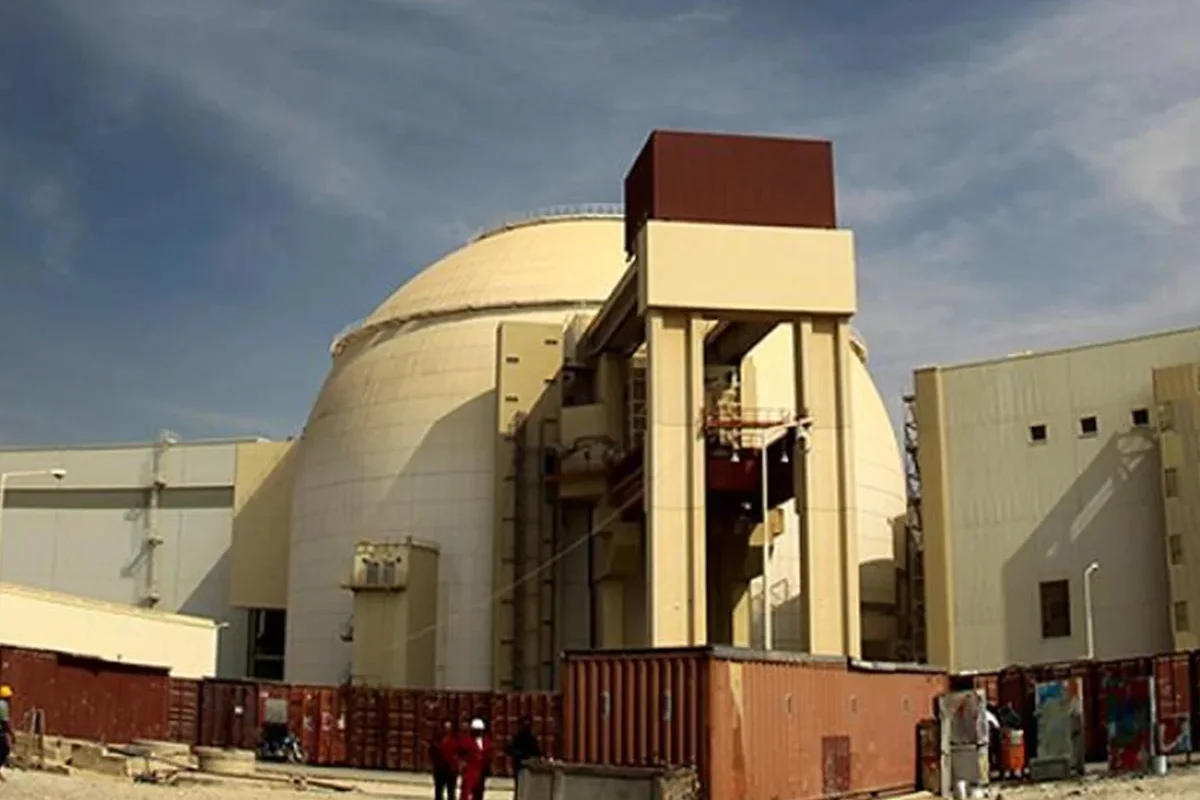 Ataque dos EUA atinge usina nuclear no Irã, dizem autoridades