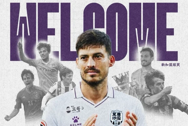 Foto colorida de David Silva - Metrópoles