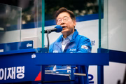O candidato do Partido Democrata, Lee Jae-myung, é apontado como o novo presidente da Coreia do Sul