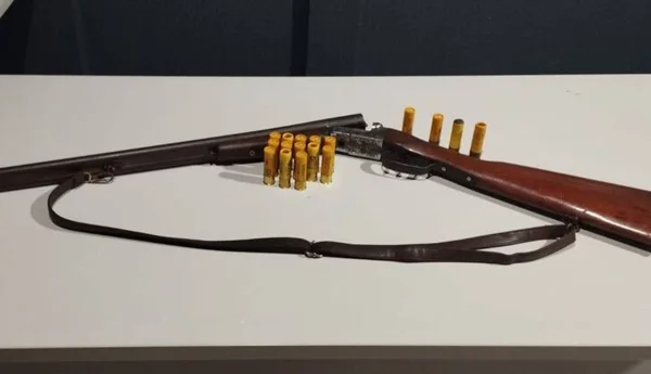 Homem dispara arma e acerta a própria nádega durante caçada em MS