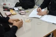 Dinheiro apreendido em operação da PF
