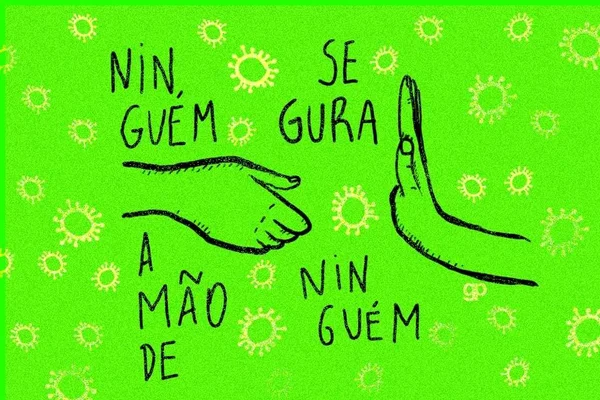 Ilustração Ninguém segura a mão de ninguém