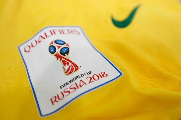 Tite convoca nesta segunda jogadores que disputarão a Copa da Rússia