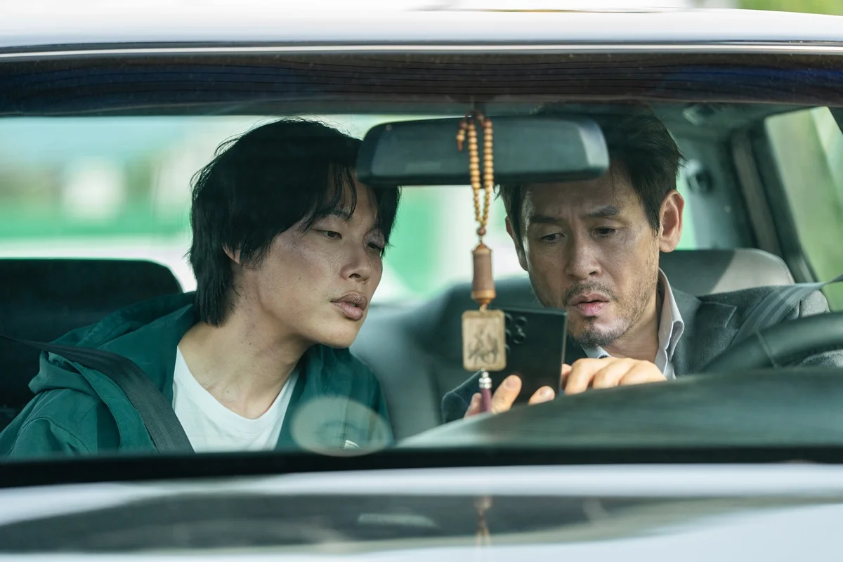 Dirigida por Kim Hong-sun, a trama é baseada em um antigo conto folclórico coreano e tem no elenco os atores Ryu Jun-yeol e Sul Kyung-gu. Dirigida por Kim Hong-sun, a trama é baseada em um antigo conto folclórico coreano e tem no elenco os atores Ryu Jun-yeol e Sul Kyung-gu.