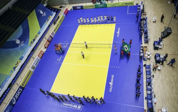 Quadra vôlei 2020