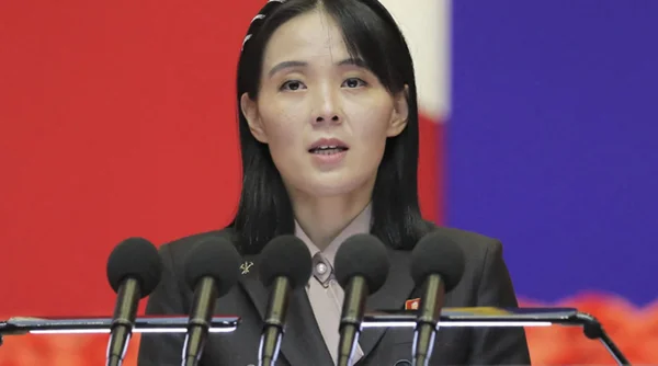Kim Yo Jong, Coreia do Norte