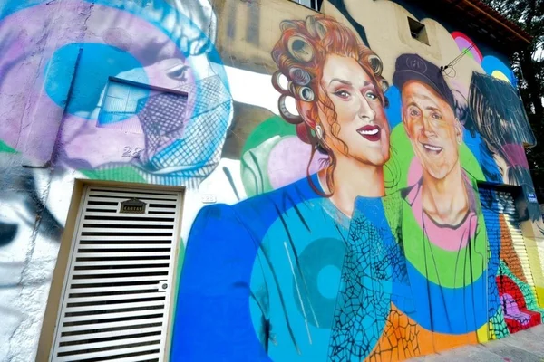 Artista presta homenagem a Paulo Gustavo em muro de São Paulo