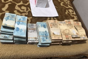 Dinheiro apreendido na Operação Ícaro
