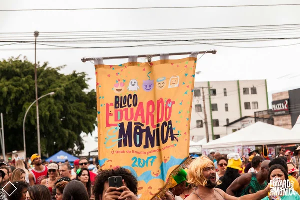 Bloco Eduardo e Mônica faz ensaios semanais no Sudoeste