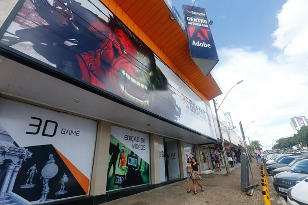 Escola de efeitos visuais em Taguatinga atrai legião de apaixonados por games e filmes