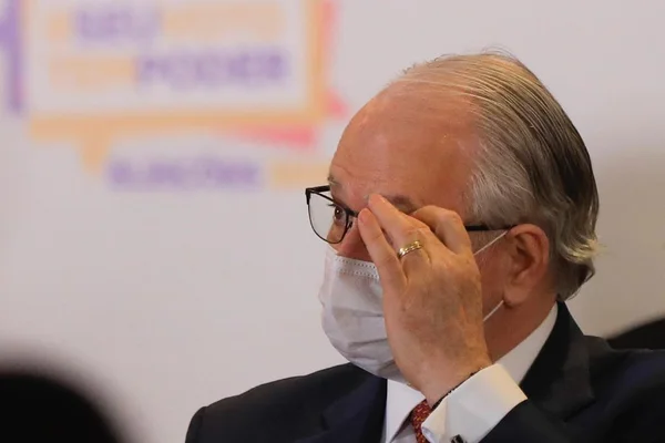 Edson Fachin