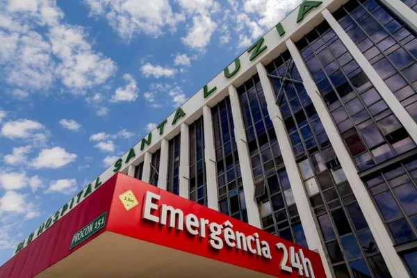 Hospital Santa Luzia, onde morreu a 15ª vítima de coronavírus no DF