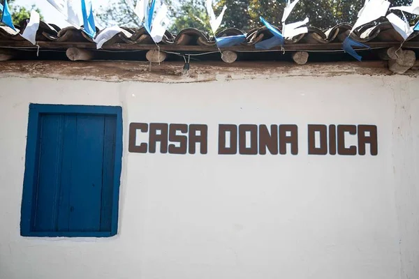 Dona Dica: uma história de fé e devoção no interior de Goiás