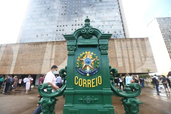 Nome de Bolsonaro nos Correios faz nomeações já na gestão Lula