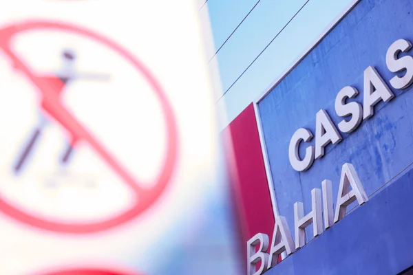 PF investiga “maquiagem contábil” da Casas Bahia para reduzir bônus - destaque galeria PF investiga “maquiagem contábil” da Casas Bahia para reduzir bônus - destaque galeria