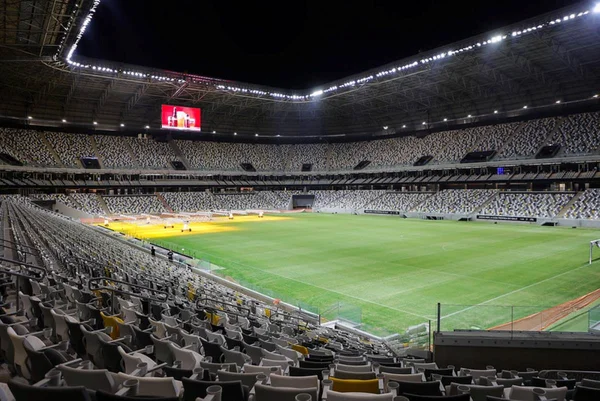 Imagem colorida de dentro da Arena MRV- Metrópoles