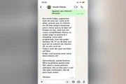 Mensagens trocadas entre o operador de Bernardo Bello e um dos empresários. O operador utilizava dois aparelhos celulares Mensagens trocadas entre o operador de Bernardo Bello e um dos empresários. O operador utilizava dois aparelhos celulares