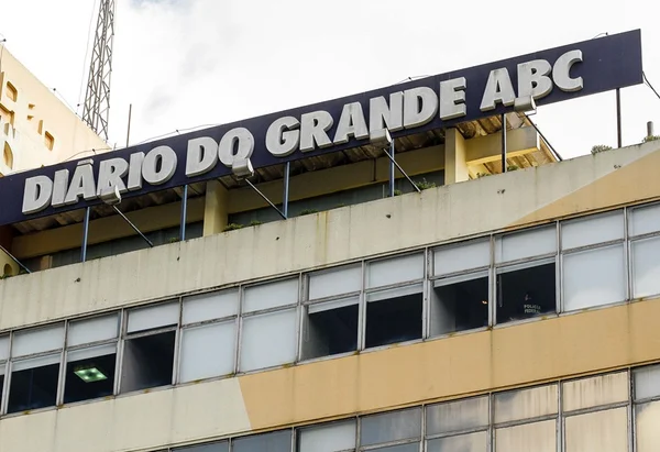 Ronan Maria Pinto pagou R$ 12 mi por ações de jornal, diz antigo dono