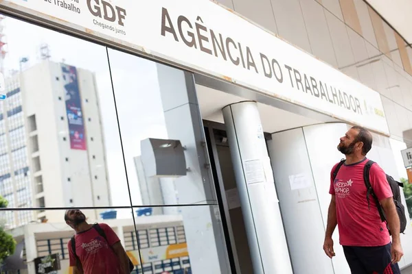 Esperança 2020: veja 5 histórias de quem espera mudar de vida