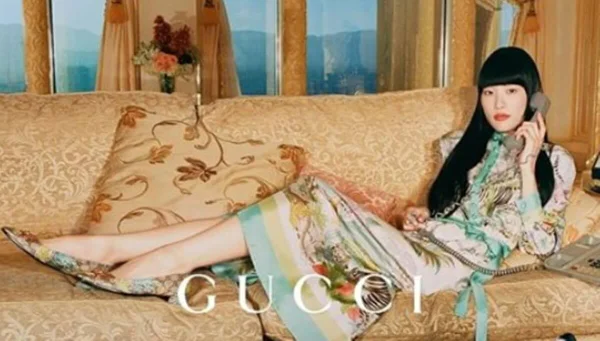 Camapanha da Gucci para o Ano-Novo chinês