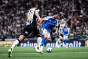 O jogo de volta entre as equipes acontece no dia 11/9, no Mineirão O jogo de volta entre as equipes acontece no dia 11/9, no Mineirão