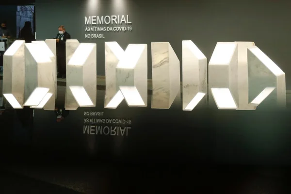 Senado inaugura memorial em homenagem às vítimas da Covid