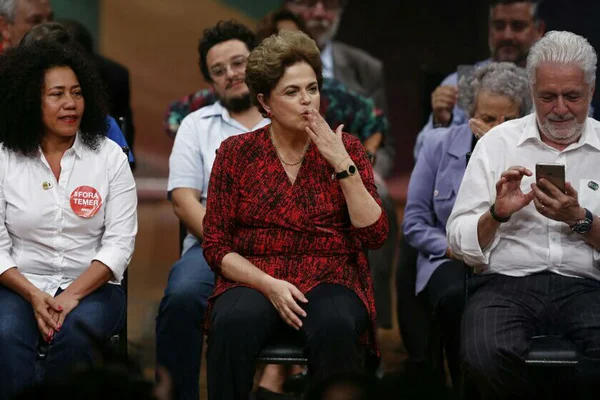Dilma fará pronunciamento sobre aprovação do impeachment