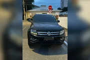 Polícia prende suspeito de fraude de R$ 8 milhões contra Growth - imagem 2