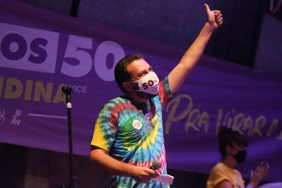 Em evento no Teatro Oficina, Boulos recebe apoio de artistas em São Paulo Em evento no Teatro Oficina, Boulos recebe apoio de artistas em São Paulo