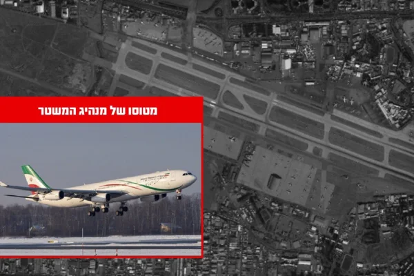 Força Aérea destruiu o avião do líder do regime terrorista iraniano no aeroporto Mehrabad em Teerã