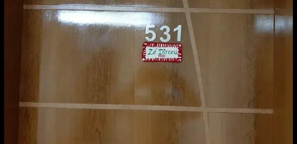 Entrada do escritório de José Dirceu