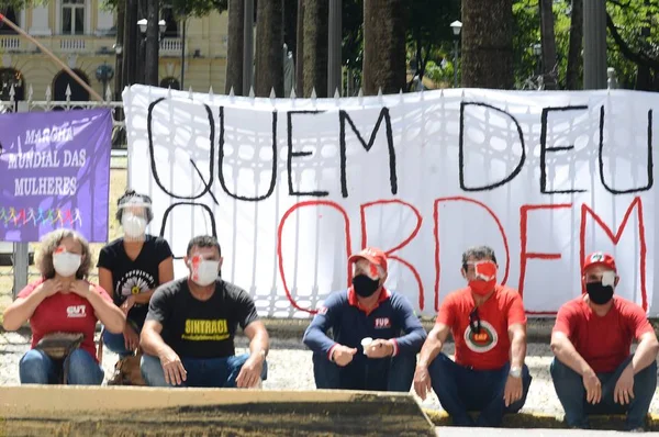 ato contra violencia policial no recife com boulos